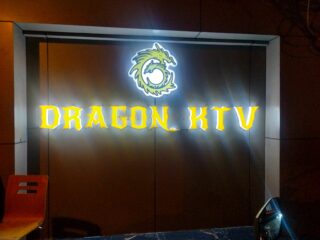 Diduga Langgar Jam Operasional , Dragon KTV Juga  Sediakan Inex Harganya Rp 300 Ribu