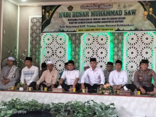 Mempererat Tali Silaturrahim, Kantor Kemenag Kabupaten Kapuas Laksanakan Peringatan Maulid Nabi Besar Muhammad SAW
